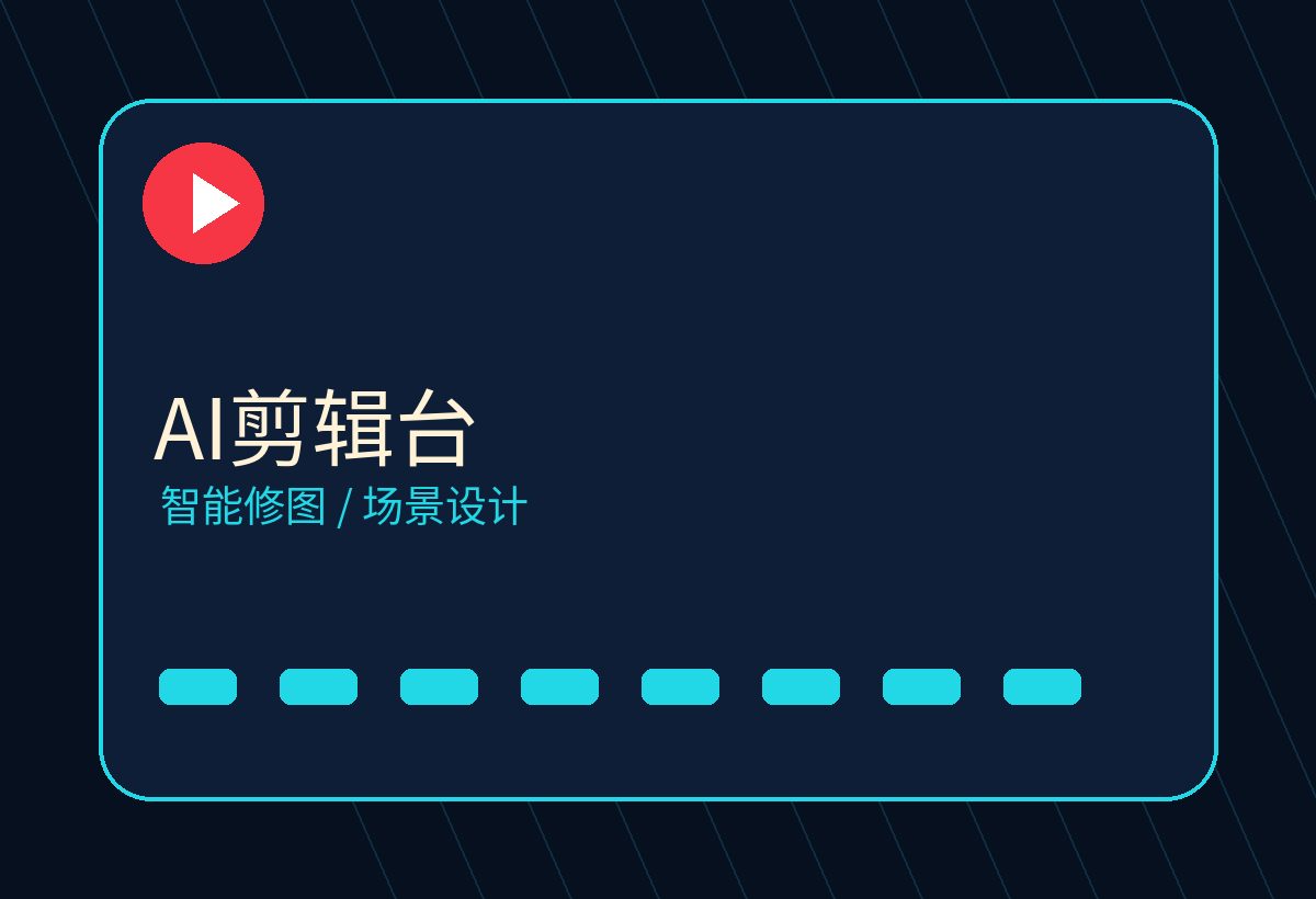 男同体育生