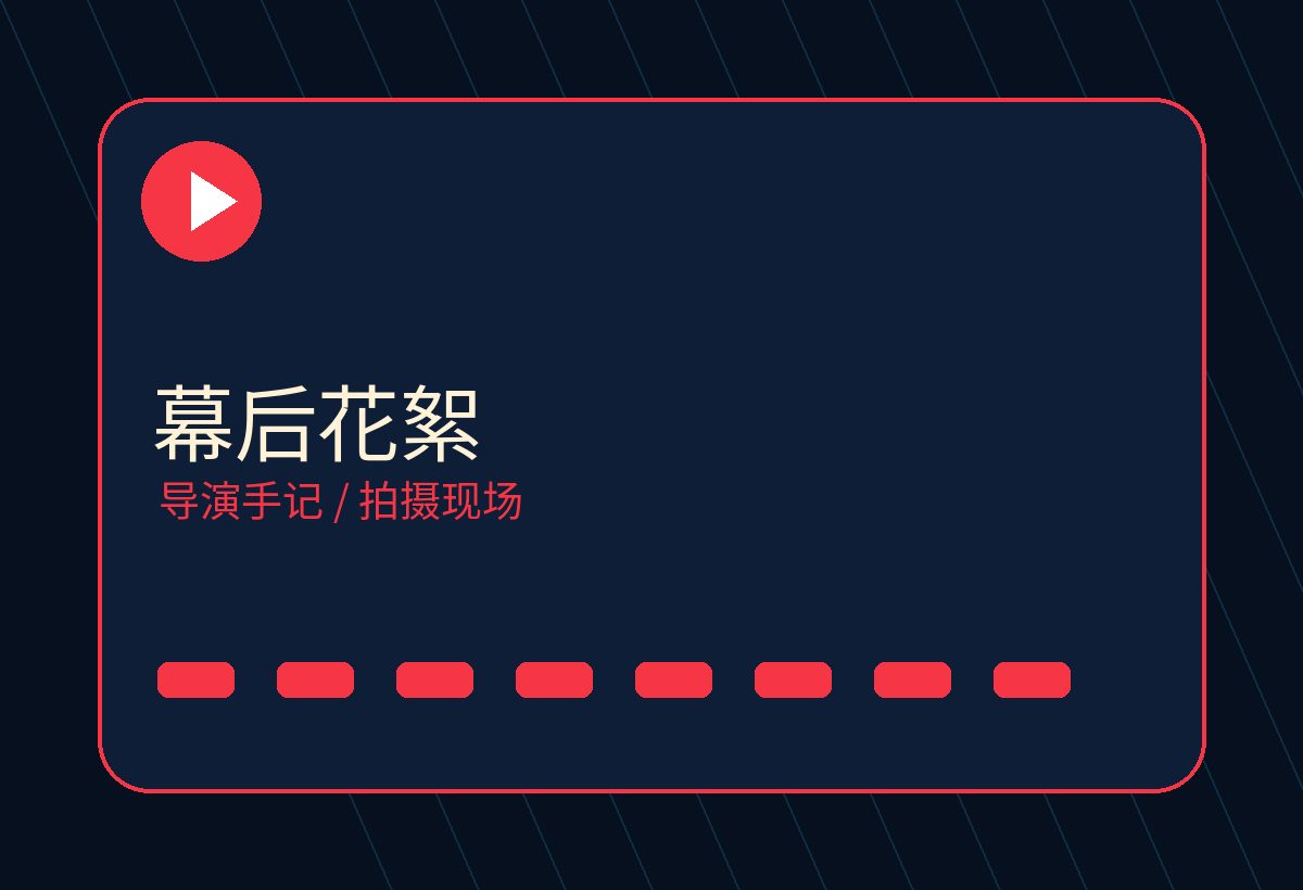 男同体育生