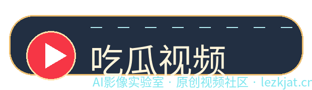 男同体育生